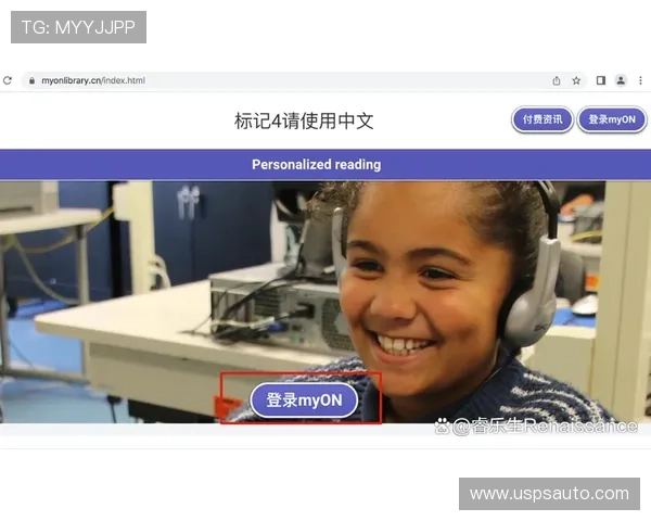 在家也能轻松登录AG国际线上官方入口，详细操作指南帮你快速开启游戏之旅