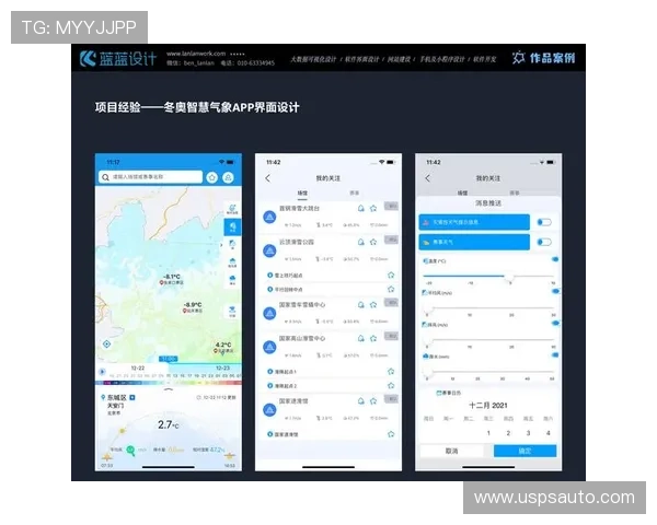 幸运飞艇旗舰厅ag下载官网:便捷快速的官方网站确保用户体验最佳体验