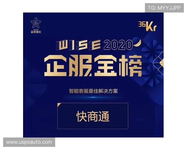 深入了解ag大厅大全官网的客服服务与问题解决方案