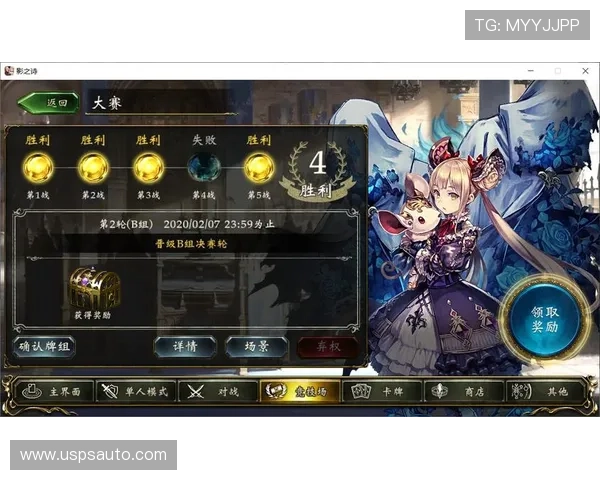 AG客户端官方网站详细指南：注册、登录、下载流程全解析，助您轻松开启精彩游戏之旅