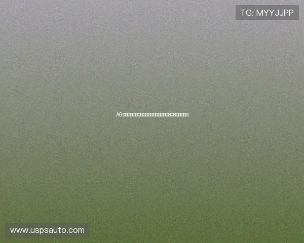 AG视讯澳娱乐平台安全可靠，带你体验最真实的线上博彩乐趣