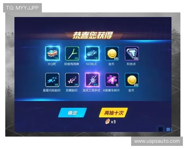 全面解析2024年最新AG电子游戏攻略技巧，助你轻松赢取高分与丰厚奖励