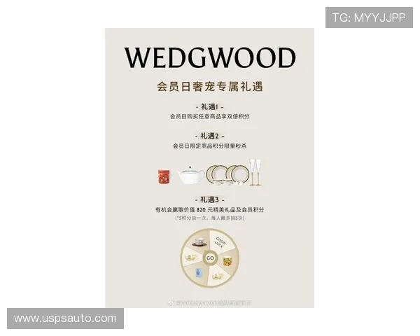 广东ag的贵宾会最新优惠政策公布，会员尊享多重礼遇与专属定制服务全面开启