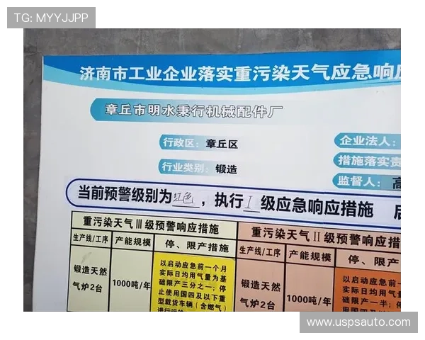 详细解析K8视讯注册流程中的安全验证措施，保障用户账号安全