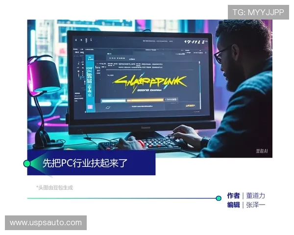 AG体育视讯手机版支持多平台无缝切换，随时随地畅享精彩体育赛事直播