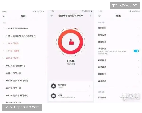 乐鱼视讯用户评价与口碑分析真实玩家体验分享助你选择优质游戏平台