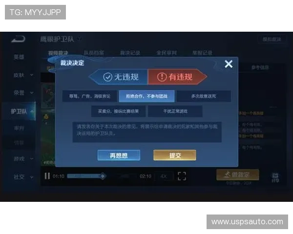 如何通过AG真人国际厅官网获取最新优惠信息和优质游戏体验详细攻略