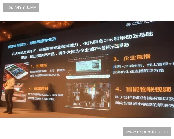 探索PA视讯在线的最新功能与玩法让你轻松掌握游戏技巧提升胜率